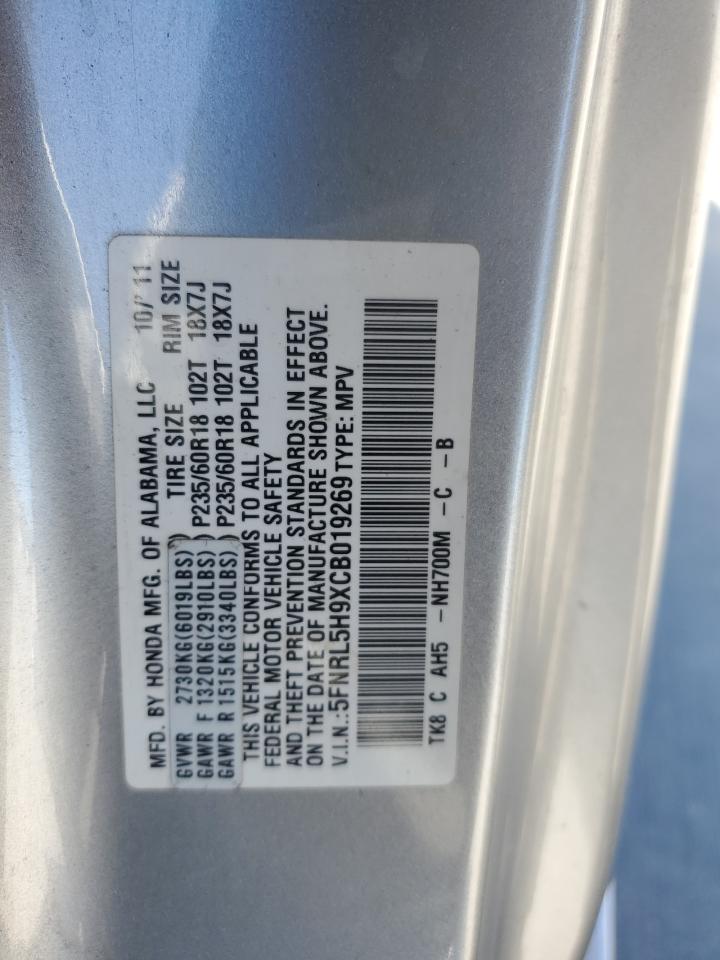 2012 Honda Odyssey - Image 15