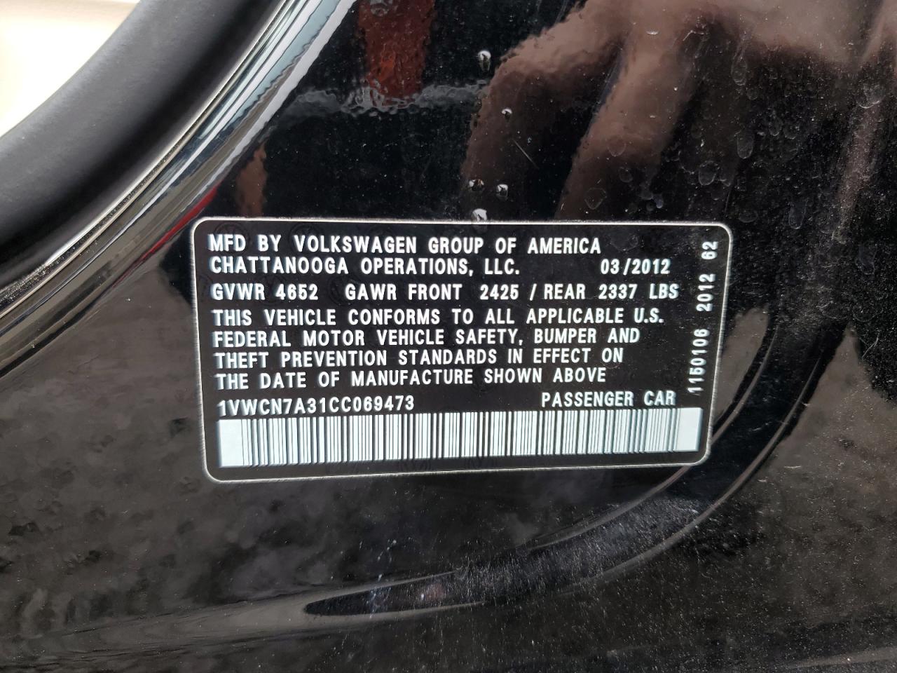 2012 Volkswagen Passat Sel VIN: 1VWCN7A31CC069473 Lot: 42577055