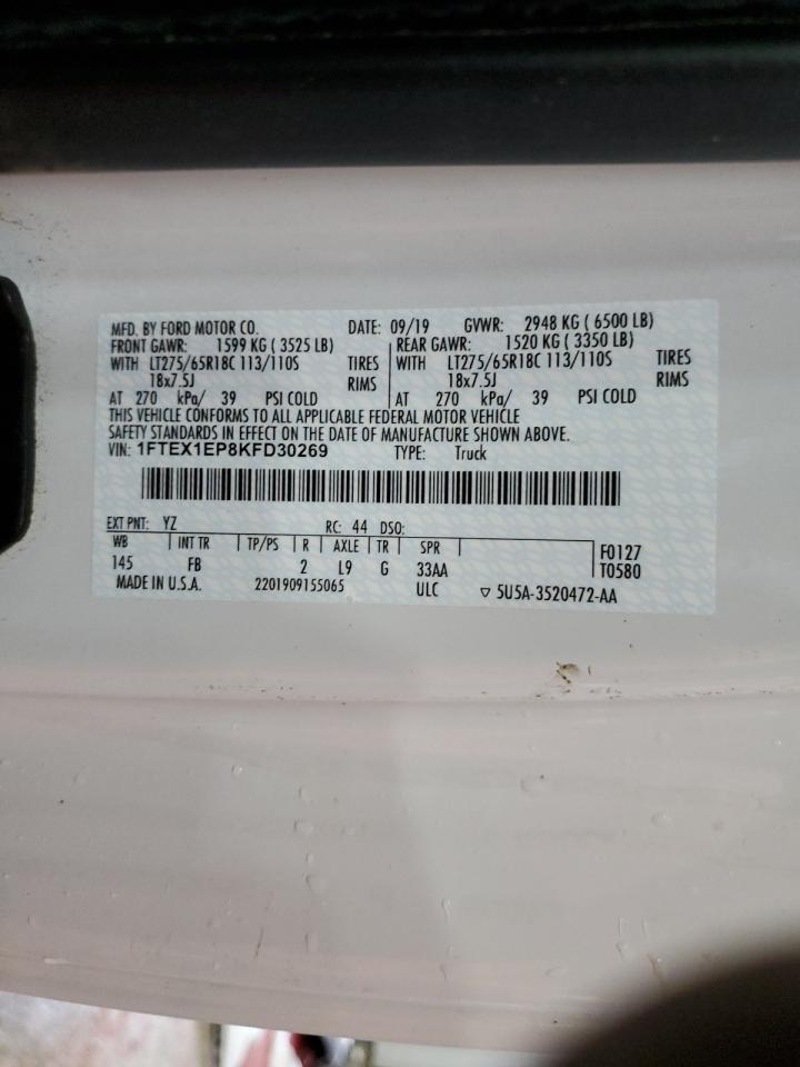 2019 Ford F-150 - Image 13