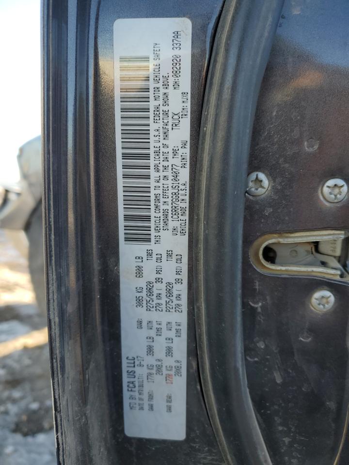 2018 RAM 1500 - Image 14