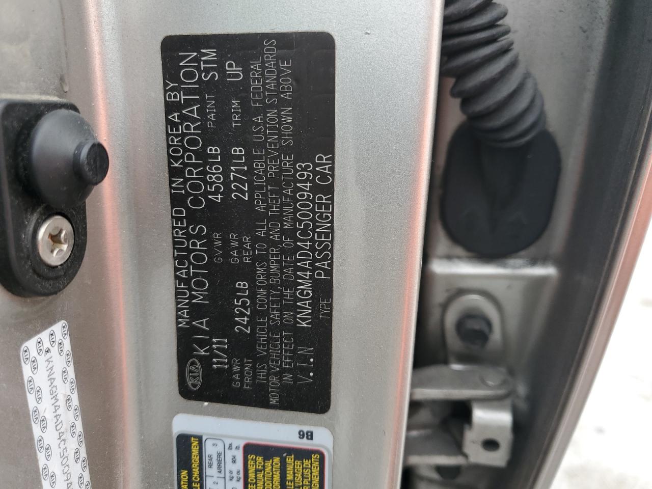 2012 Kia Optima - Image 12