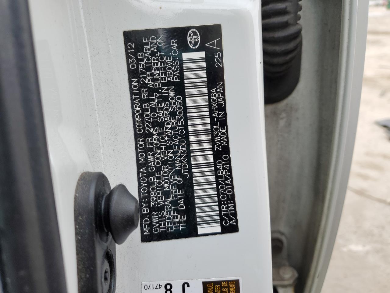 2012 Toyota Prius - Image 14