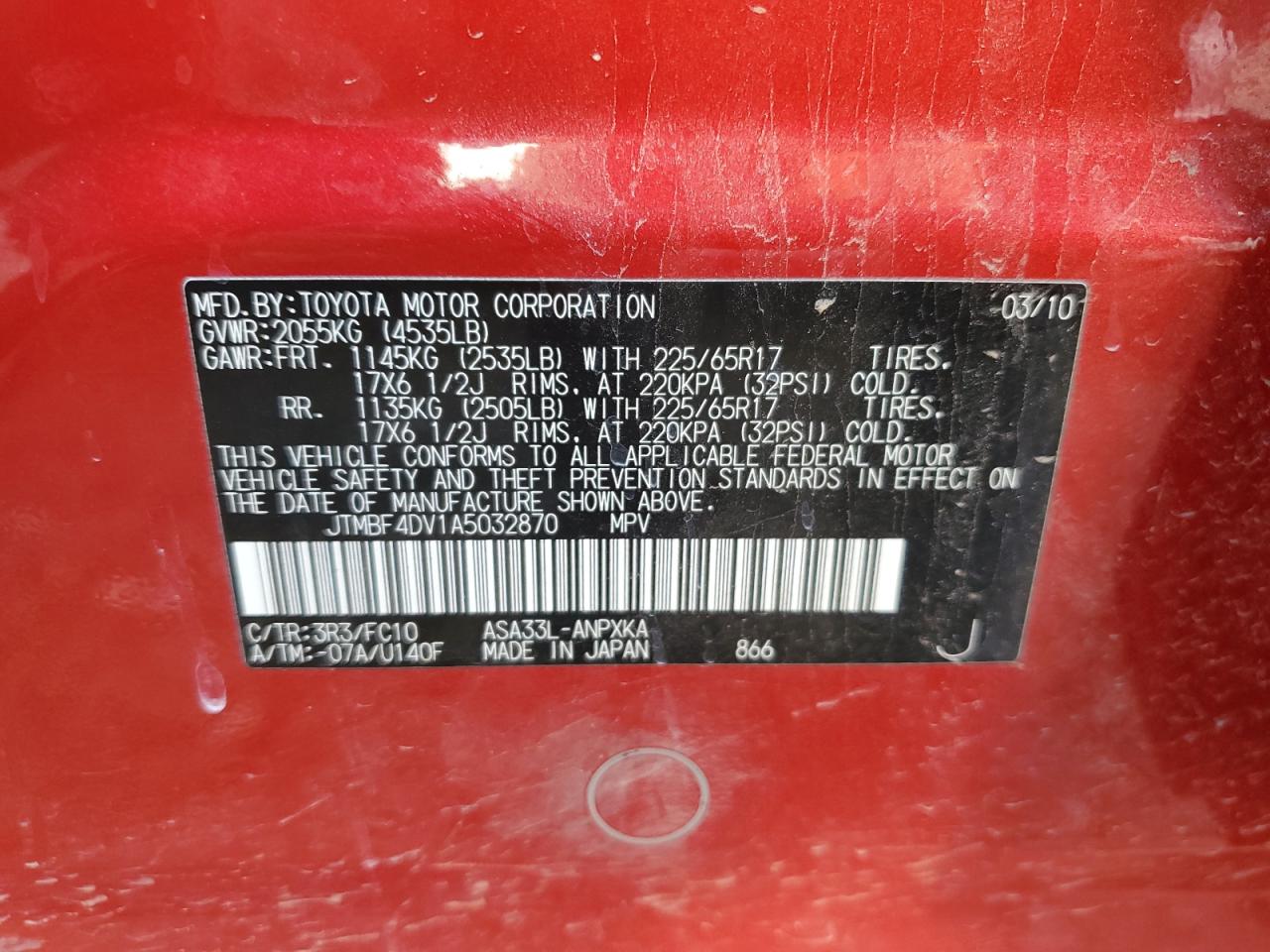 2010 Toyota RAV 4 - Image 12