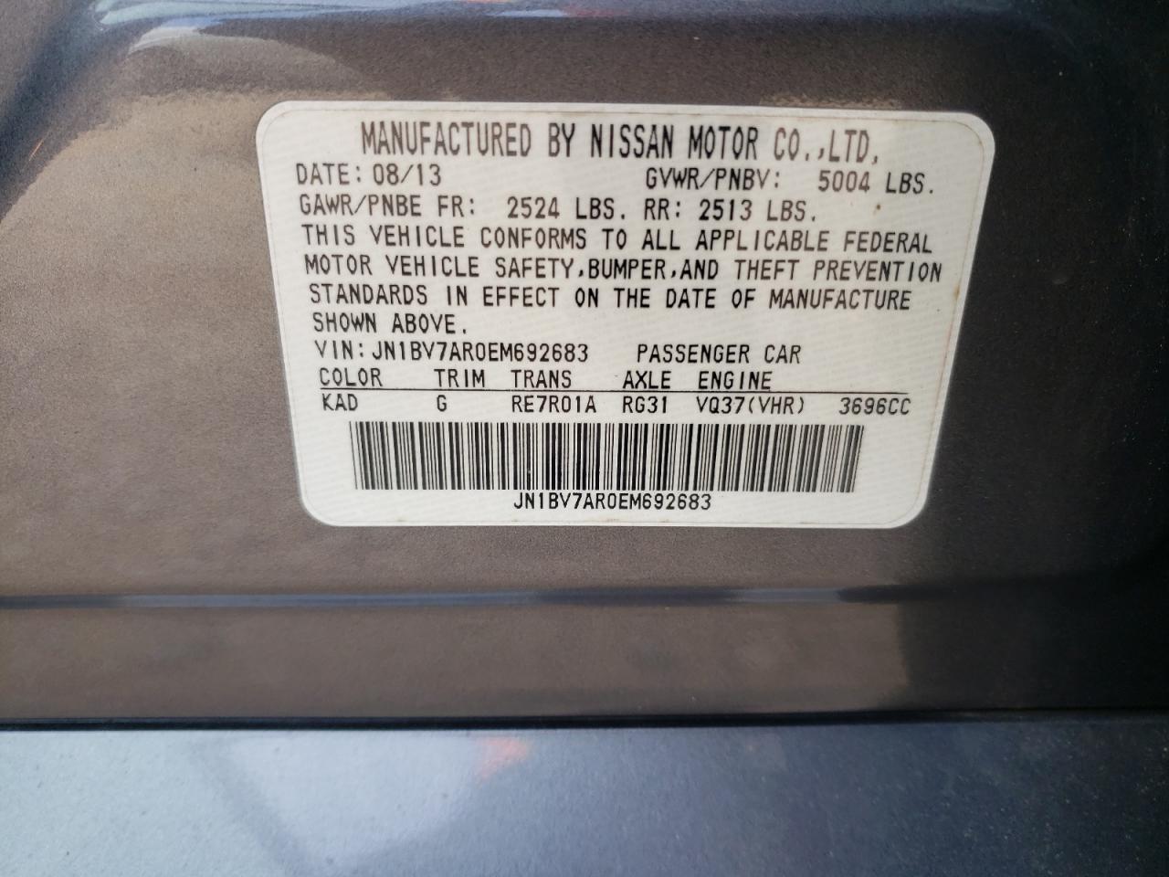 2014 Infiniti Q50 - Image 12