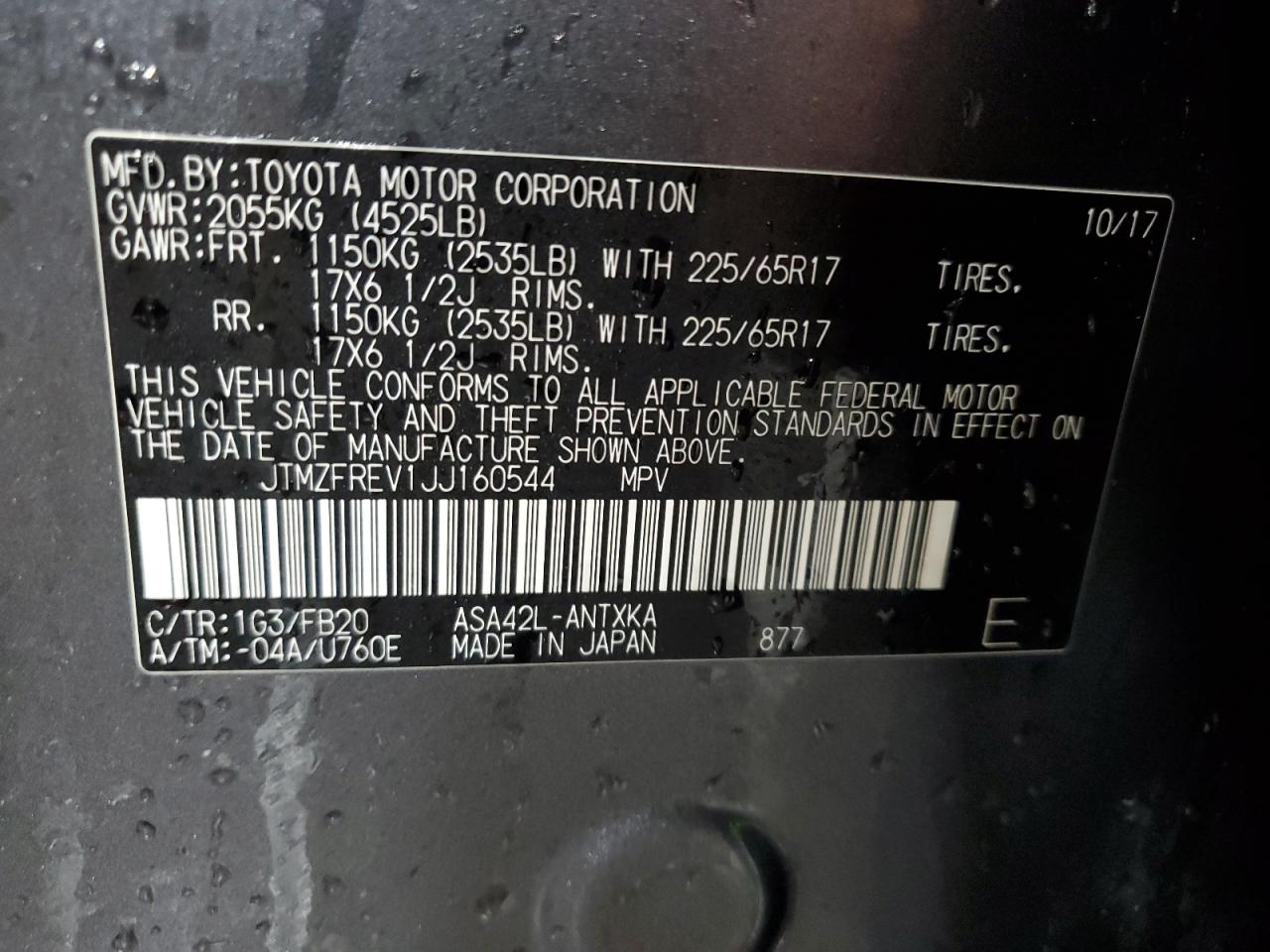 2018 Toyota RAV 4 - Image 15