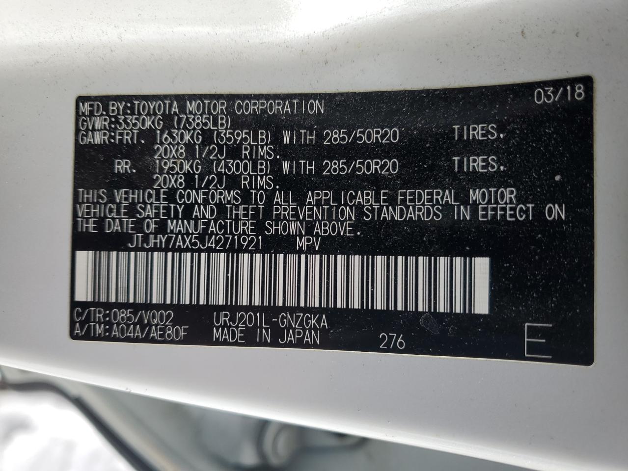 2018 Lexus LX - Image 13