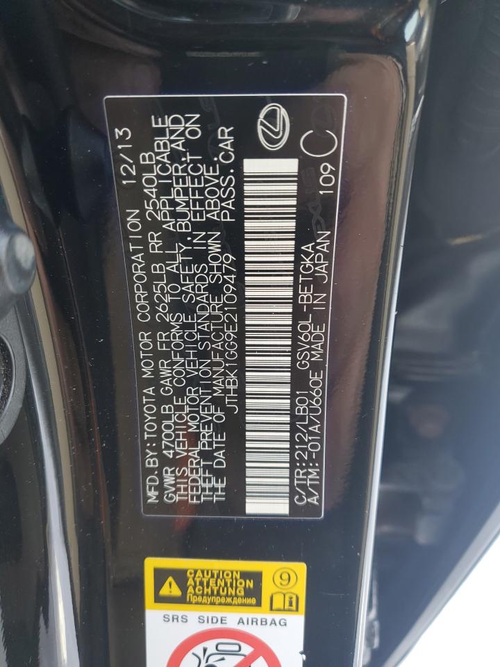 2014 Lexus ES - Image 12