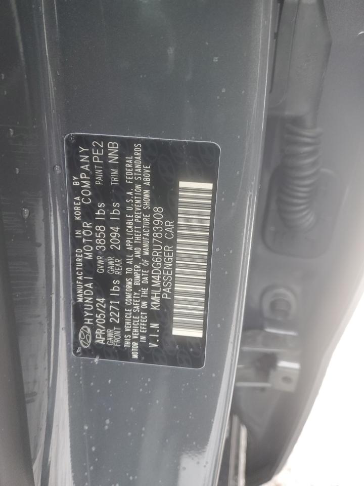 2024 Hyundai Elantra - Image 15
