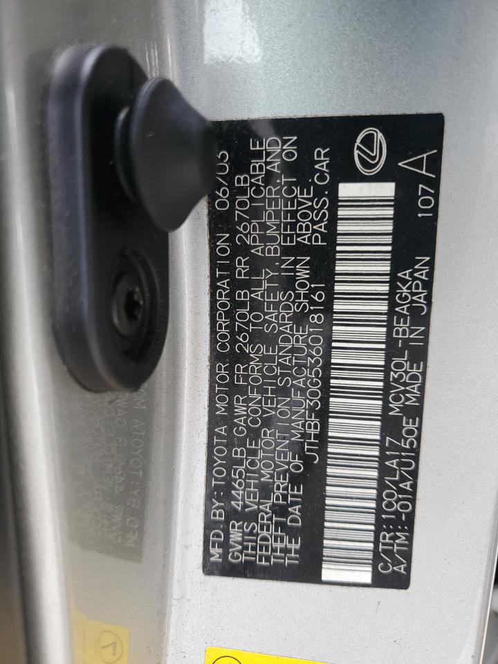 2003 Lexus ES - Image 12