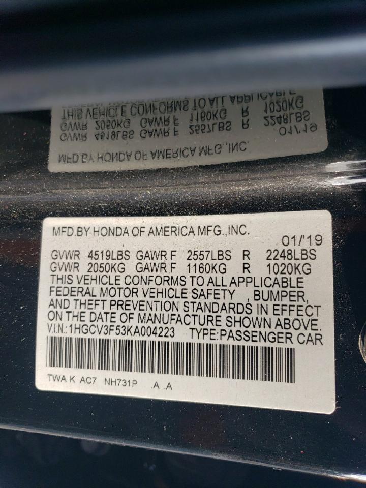 2019 Honda Accord - Image 13