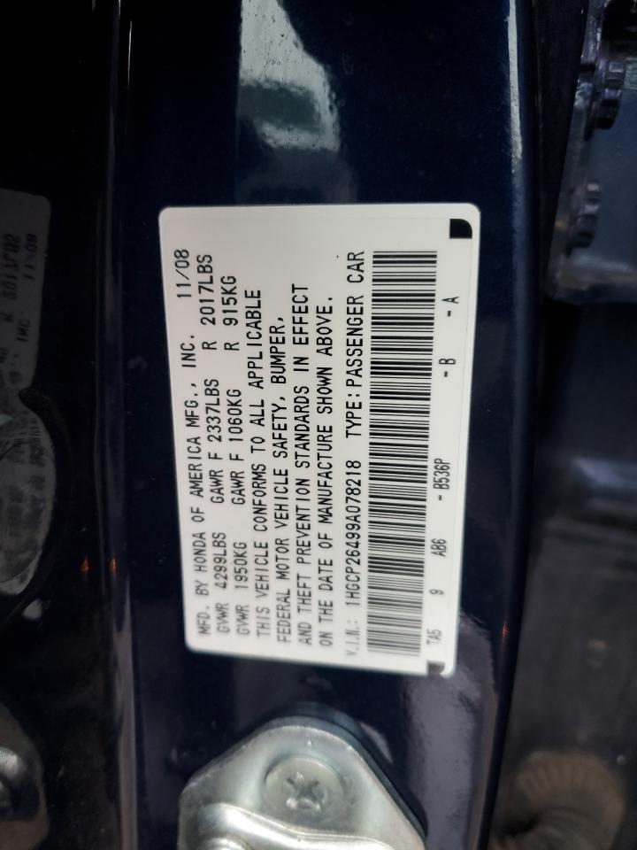 2009 Honda Accord - Image 12