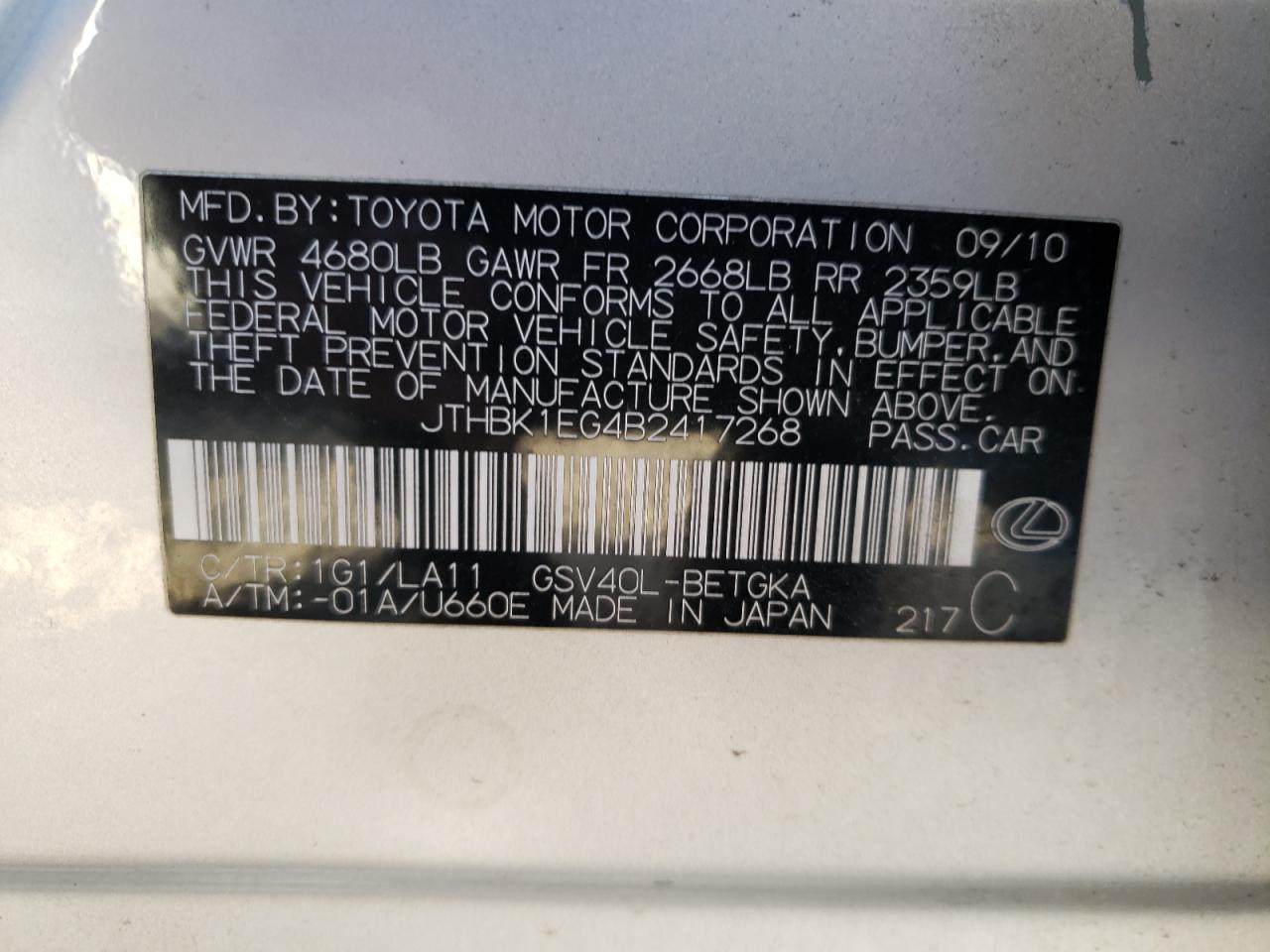 2011 Lexus Es 350 VIN: JTHBK1EG4B2417268 Lot: 89211655