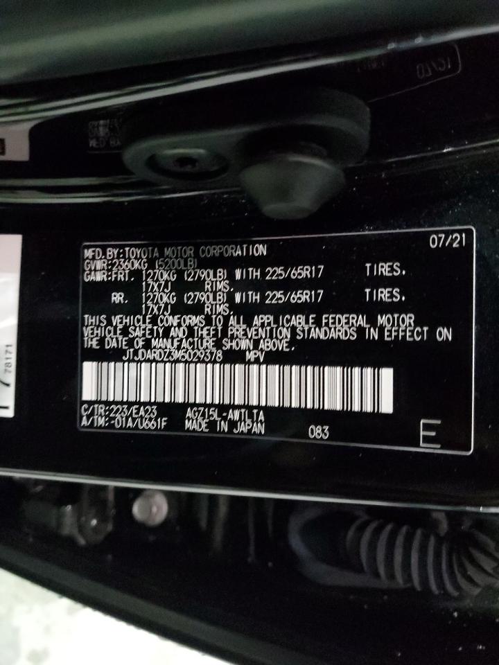 2021 Lexus NX - Image 13