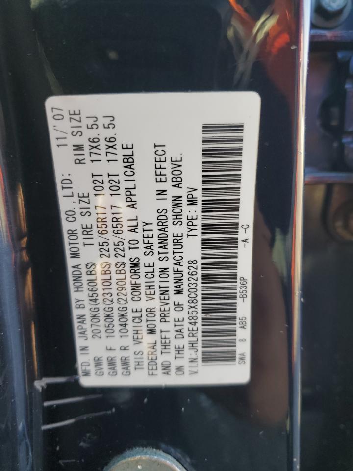 2008 Honda Cr-V Ex VIN: JHLRE485X8C032628 Lot: 88982185