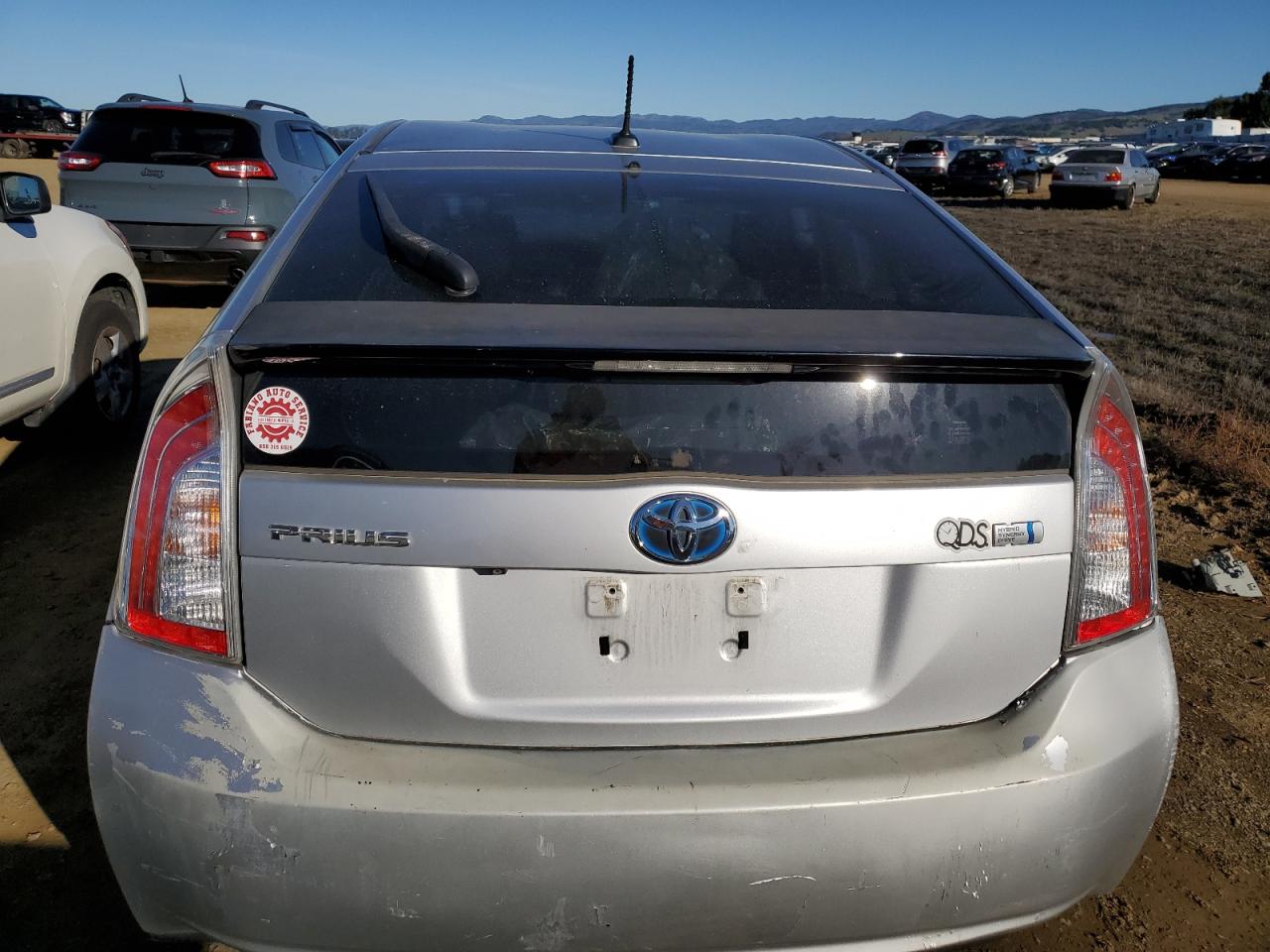 2013 Toyota Prius VIN: JTDKN3DU0D5640047 Lot: 64739445