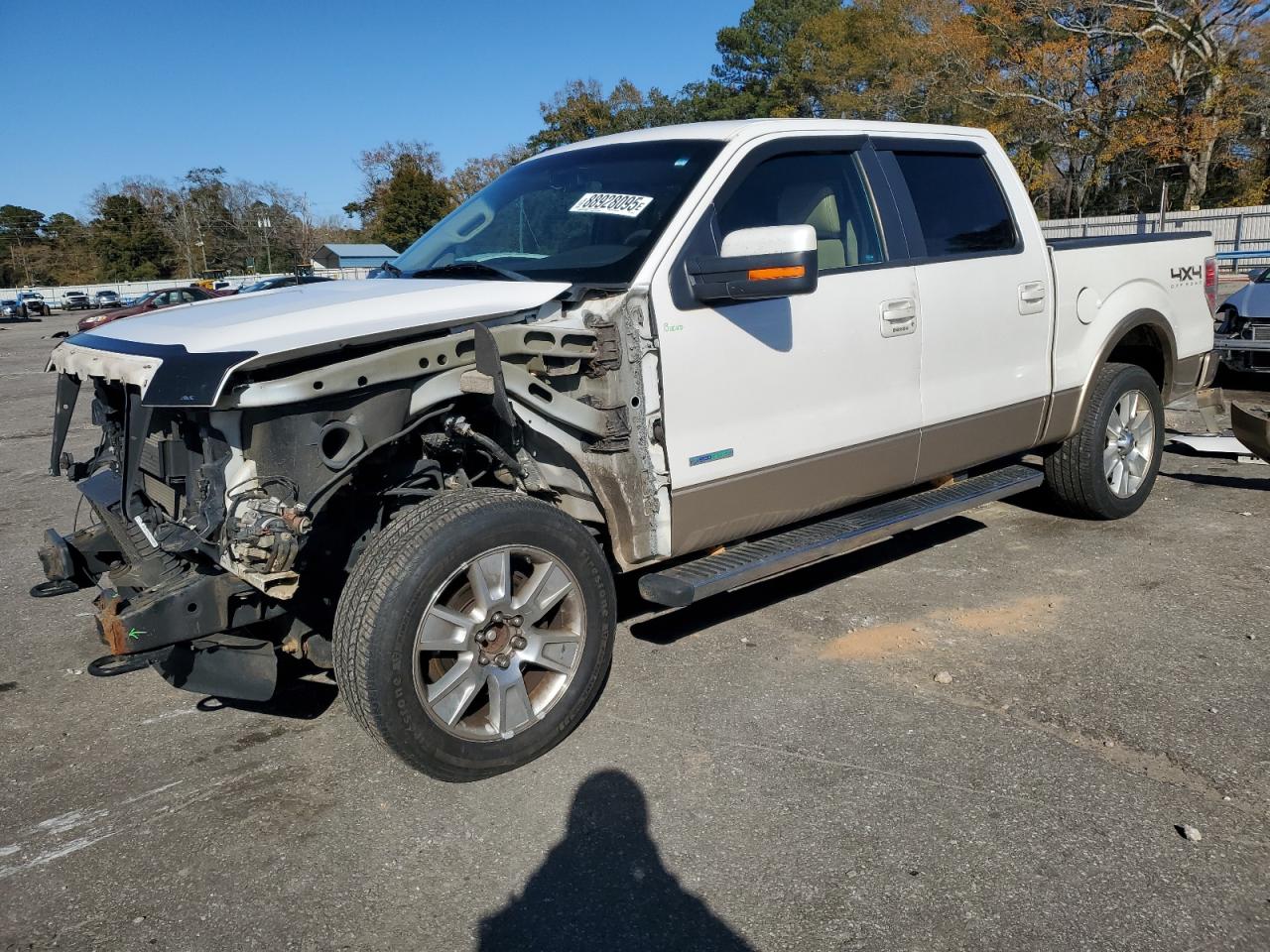 2011 Ford F-150 - Image 1