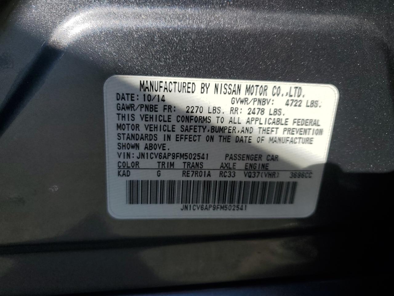 2015 Infiniti Q40 - Image 14