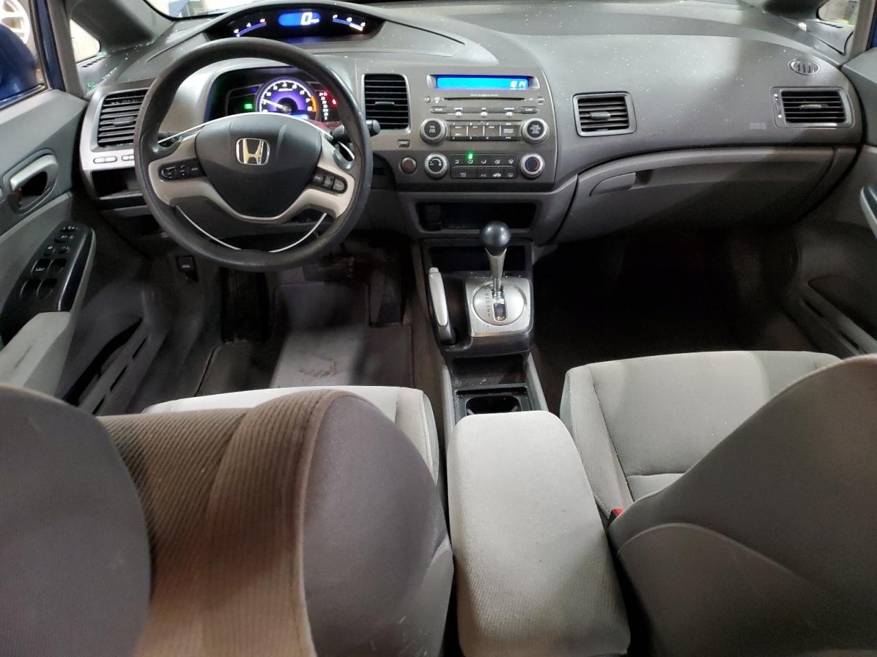 2007 Honda Civic - Image 8