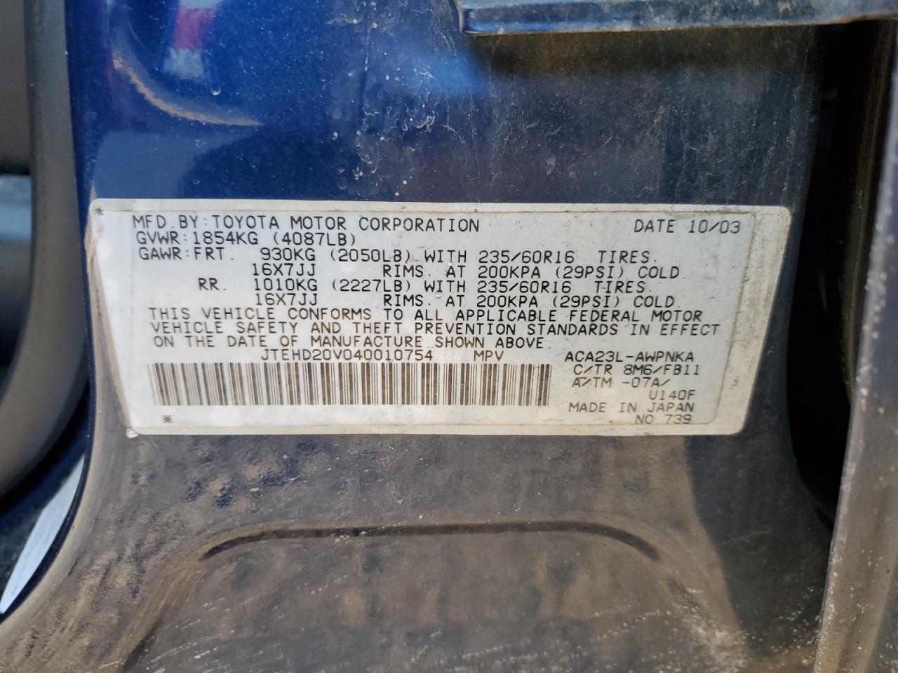 2004 Toyota Rav4 VIN: JTEHD20V040010754 Lot: 88332005