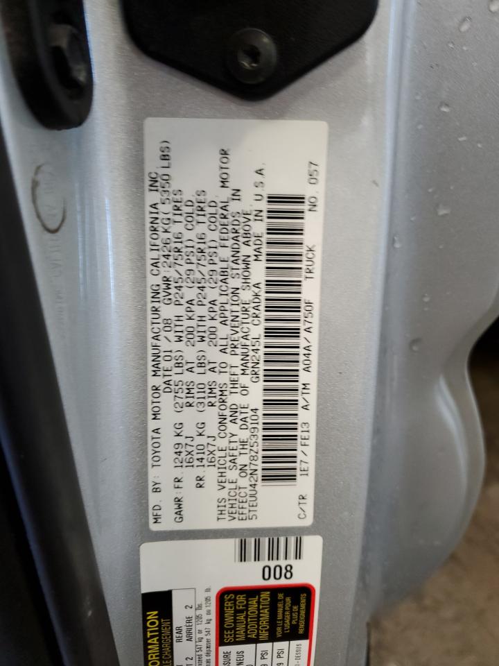 2008 Toyota Tacoma - Image 12