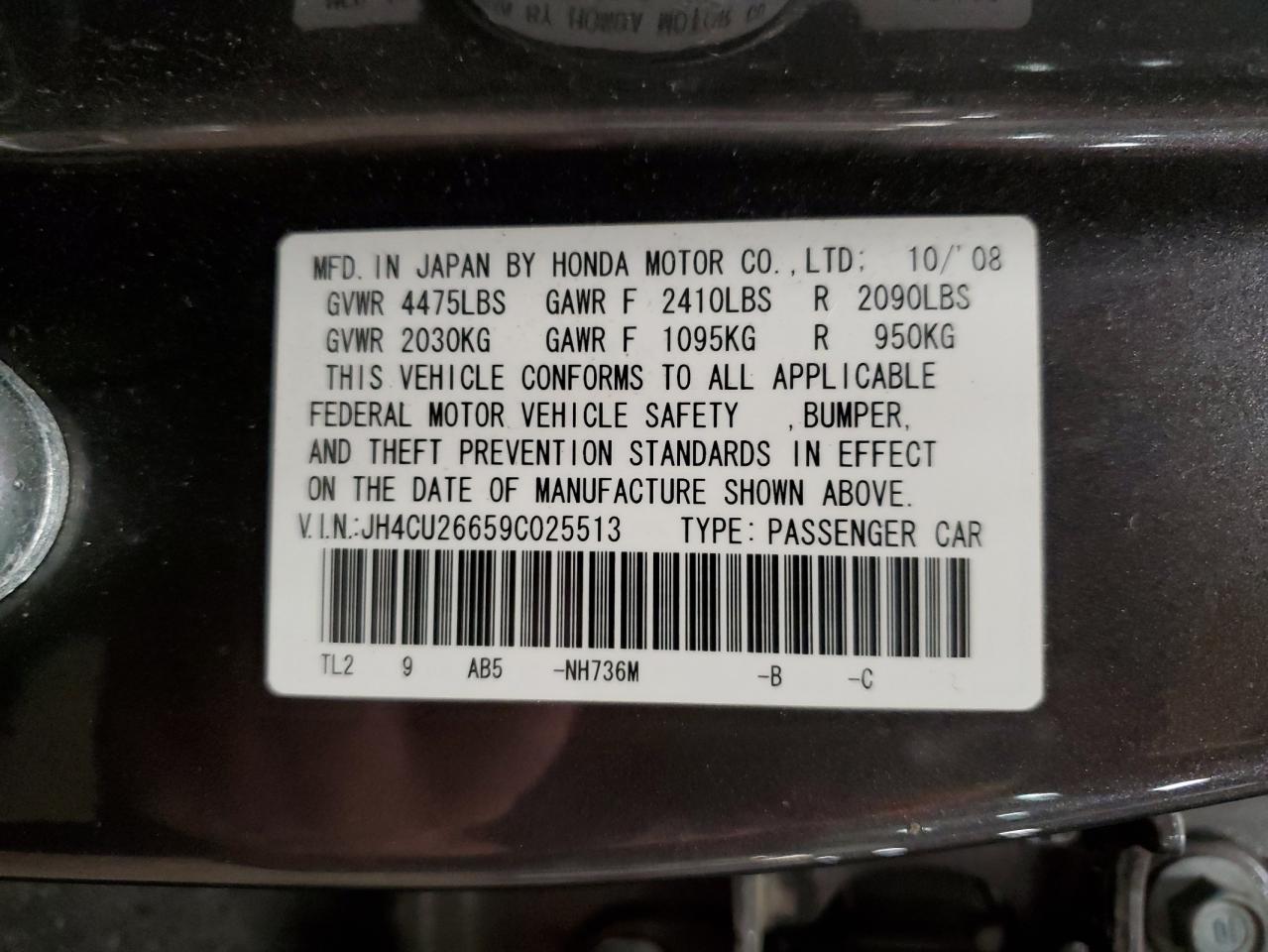 2009 Acura TSX - Image 15