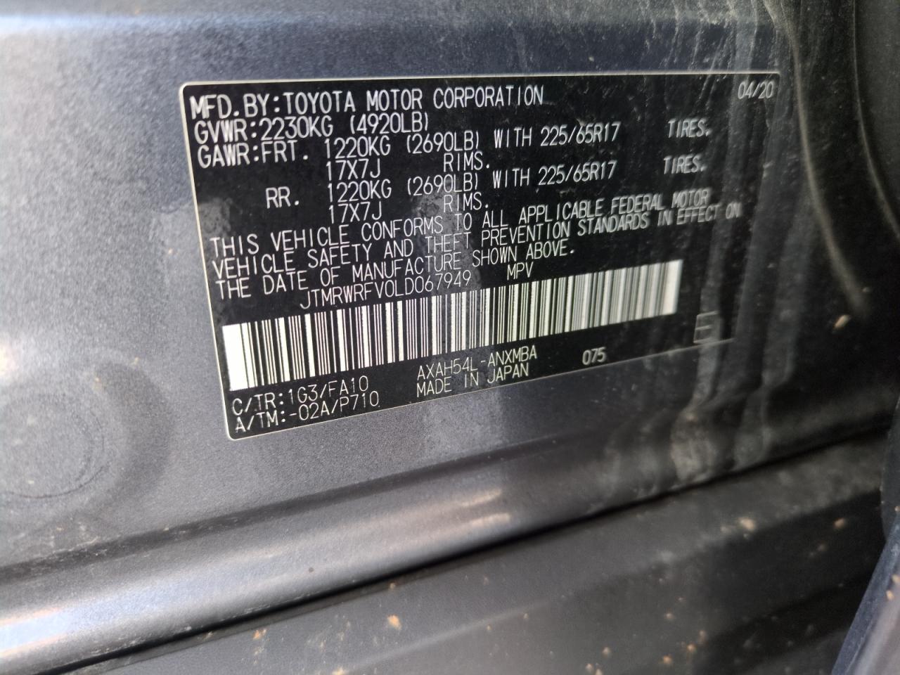 2020 Toyota RAV 4 - Image 13