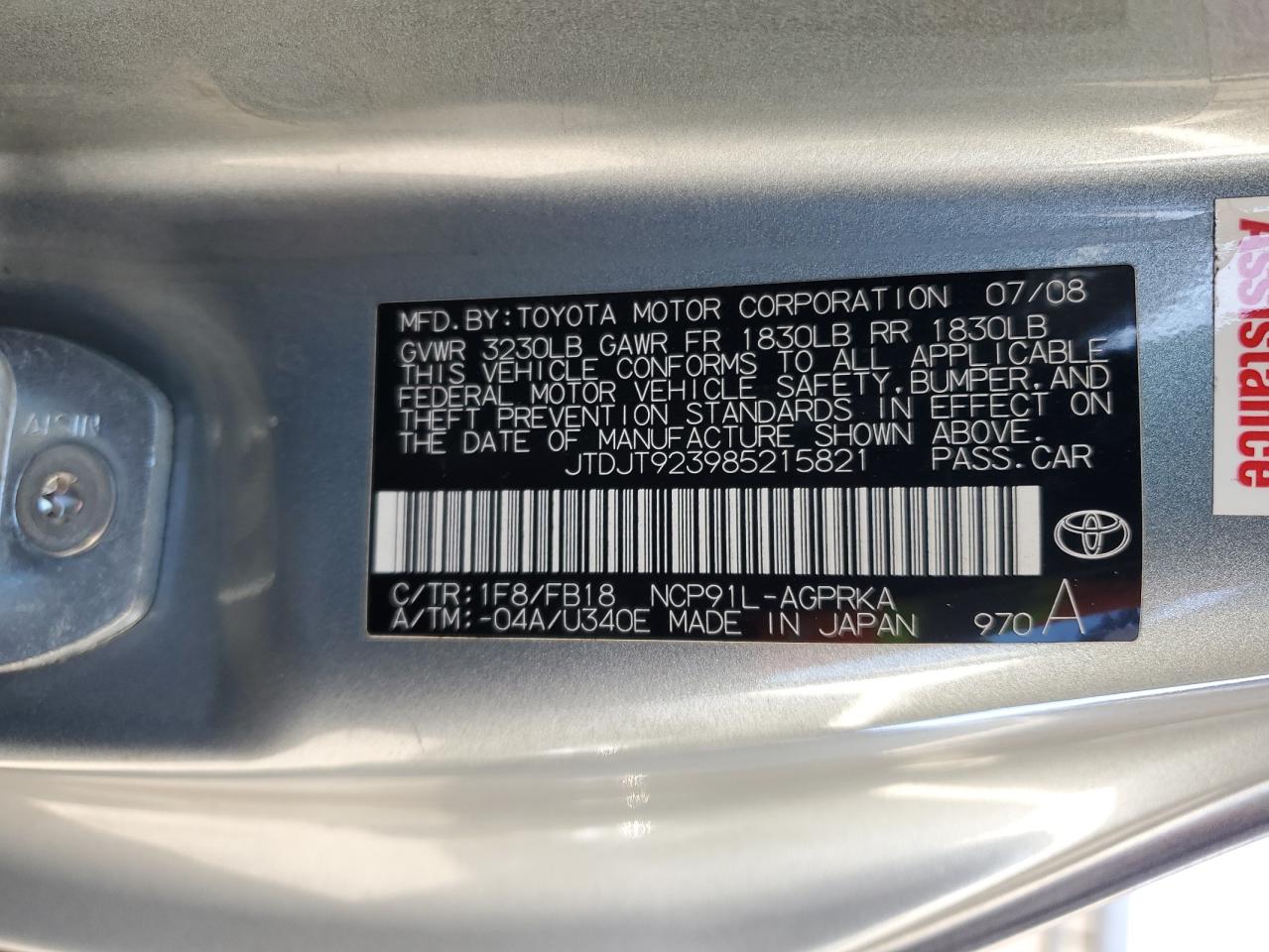 2008 Toyota Yaris - Image 12