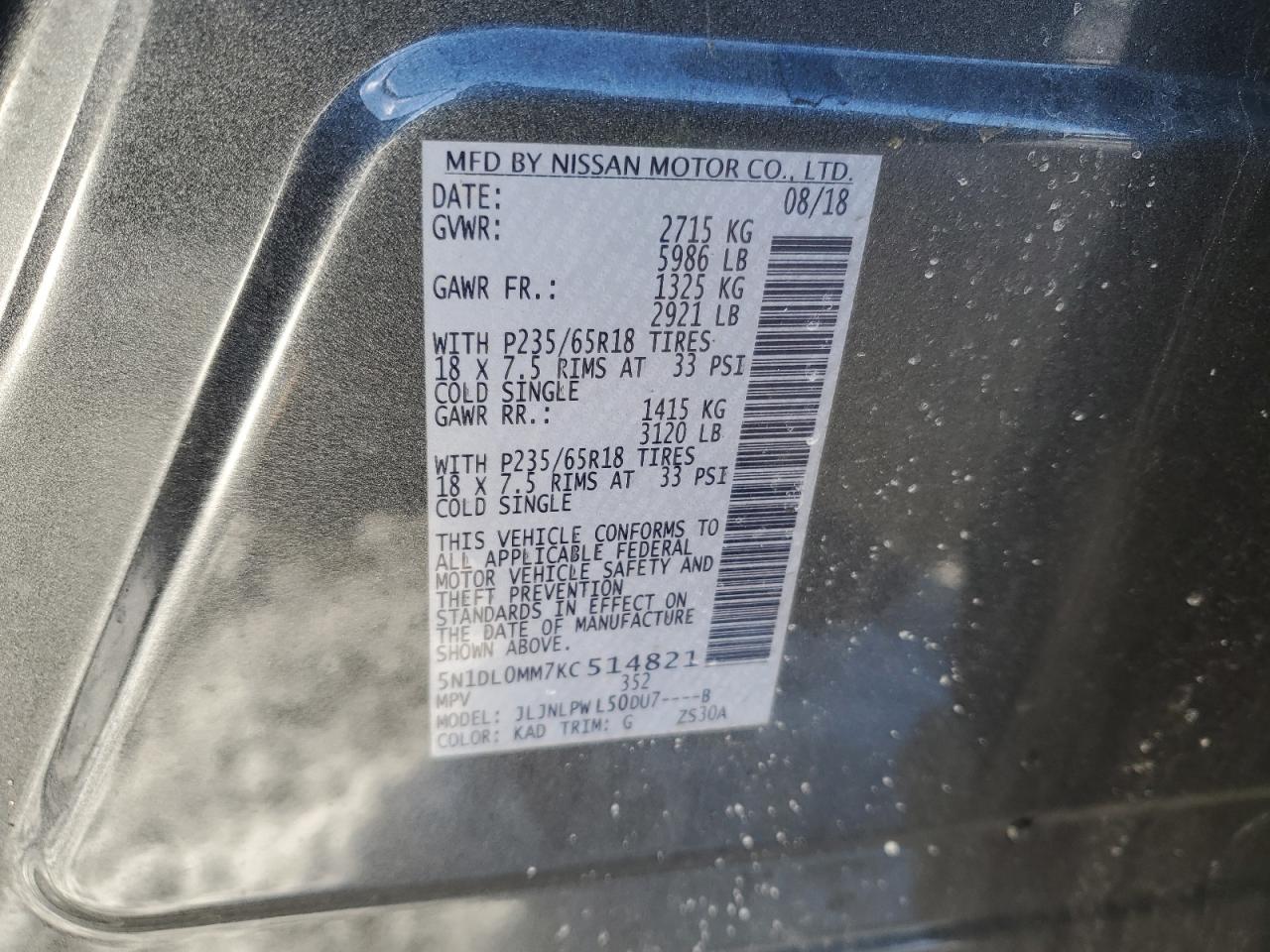 2019 Infiniti QX60 - Image 13