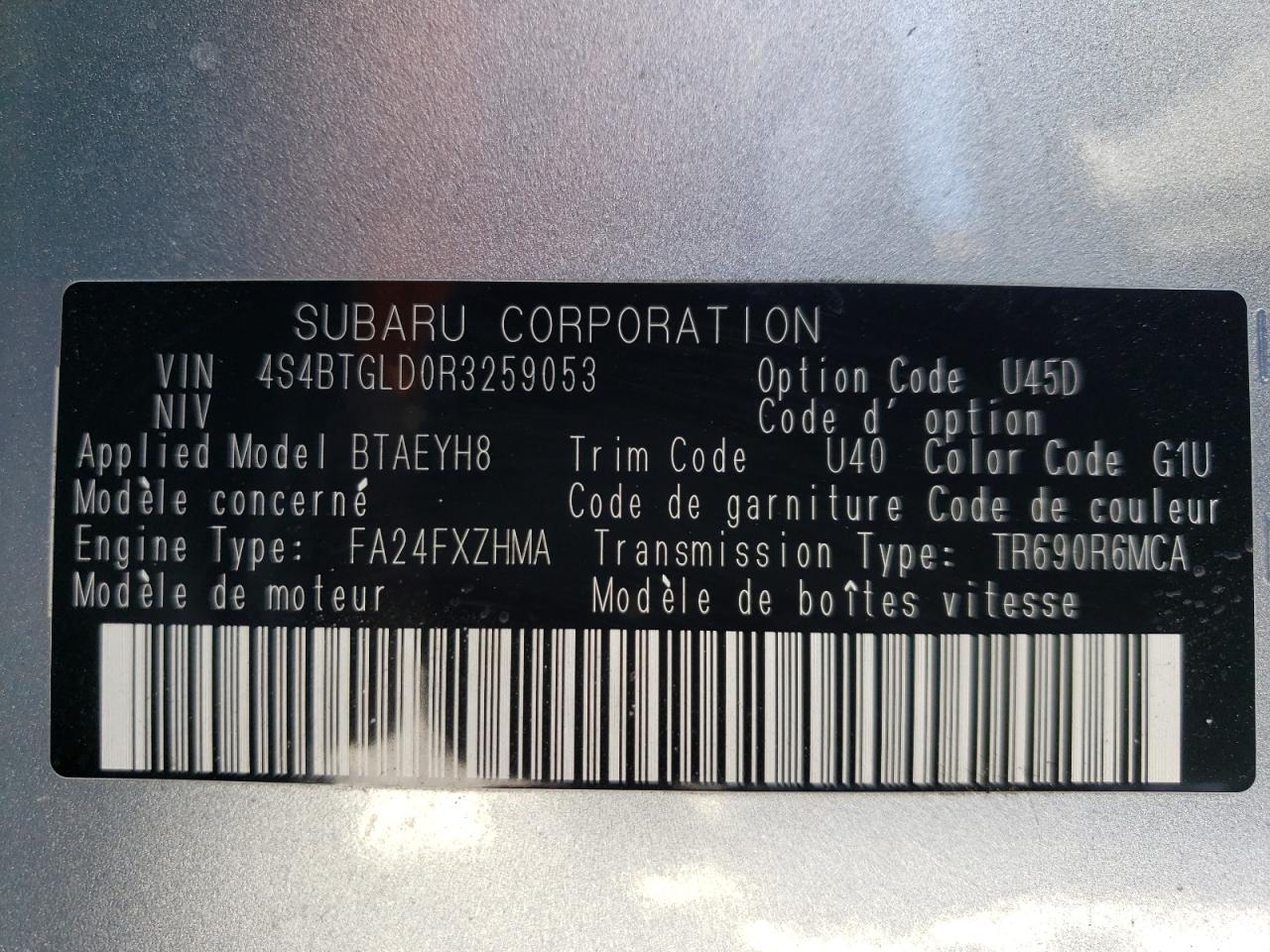 2024 Subaru Outback - Image 13