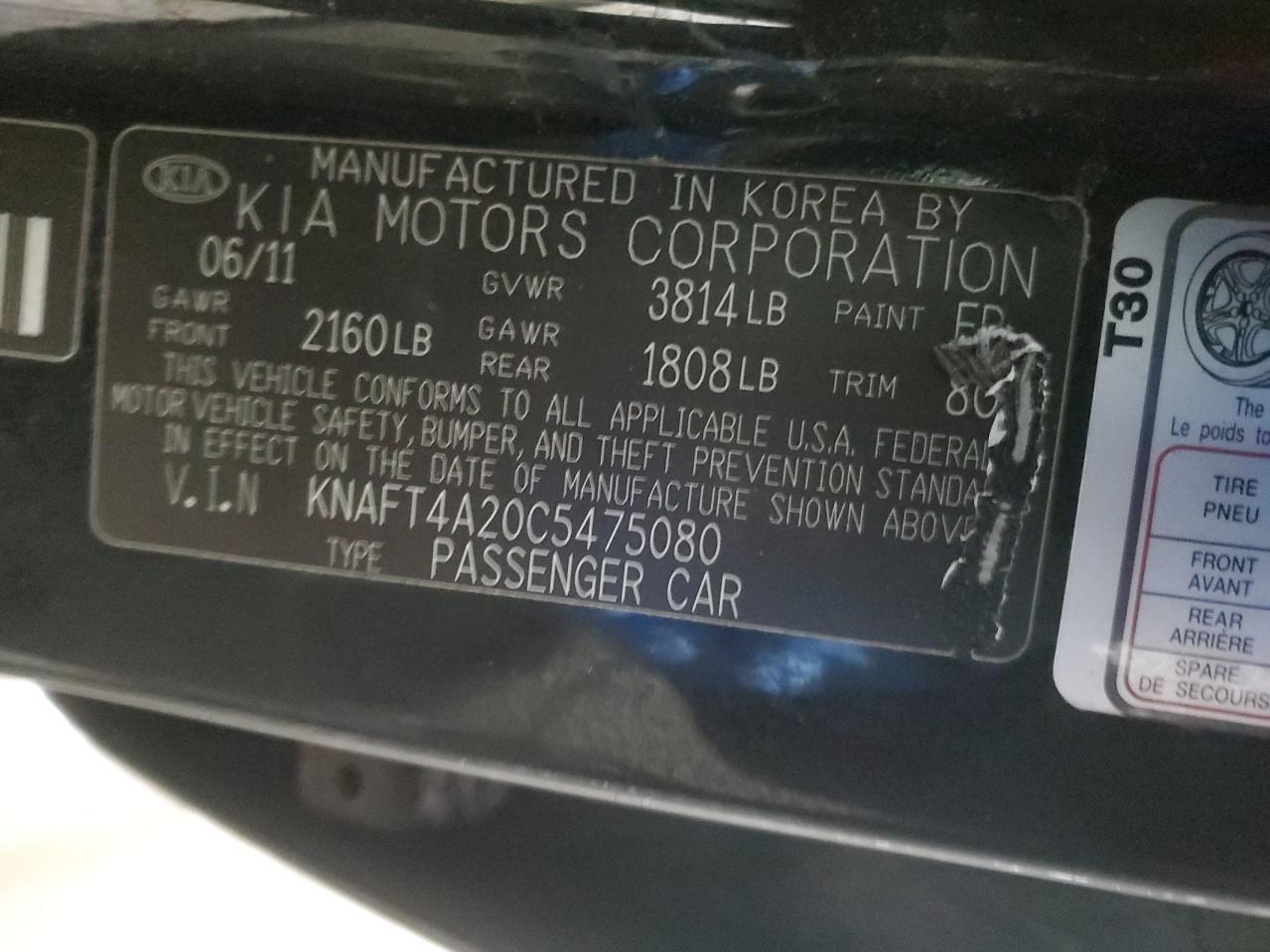 2012 Kia Forte - Image 12