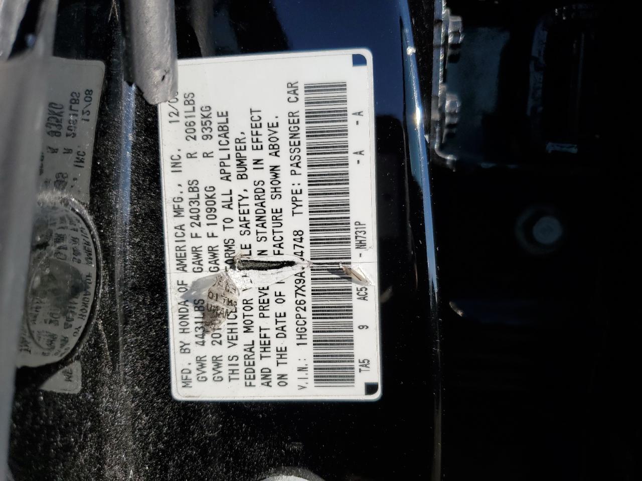2009 Honda Accord - Image 14