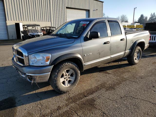 2008 Dodge Ram 1500 St