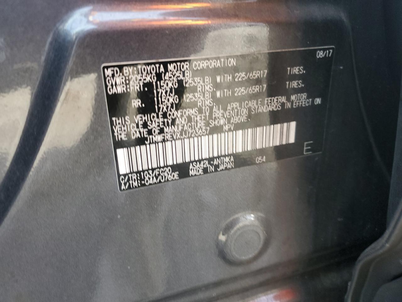 2018 Toyota RAV 4 - Image 12