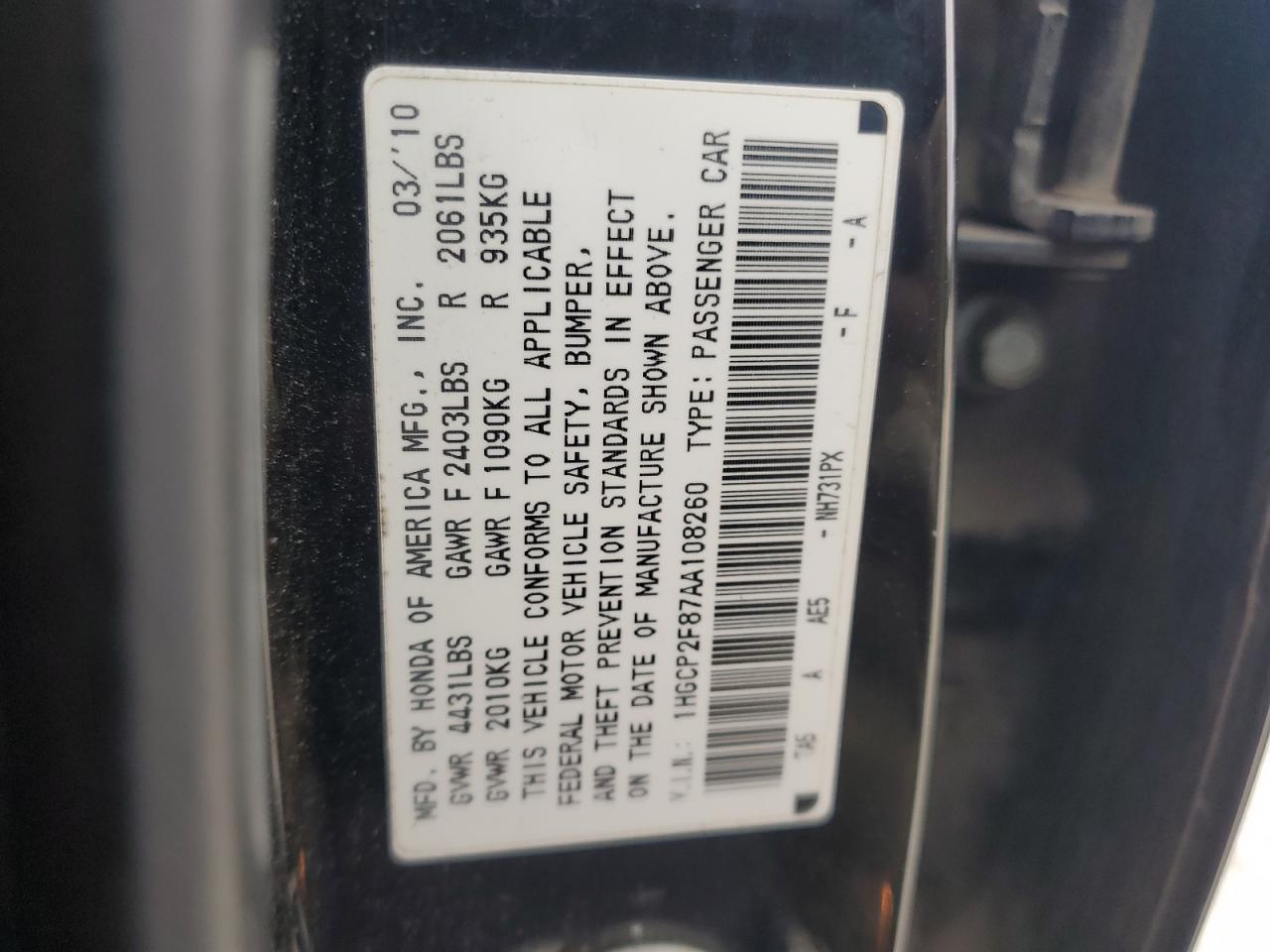2010 Honda Accord - Image 14