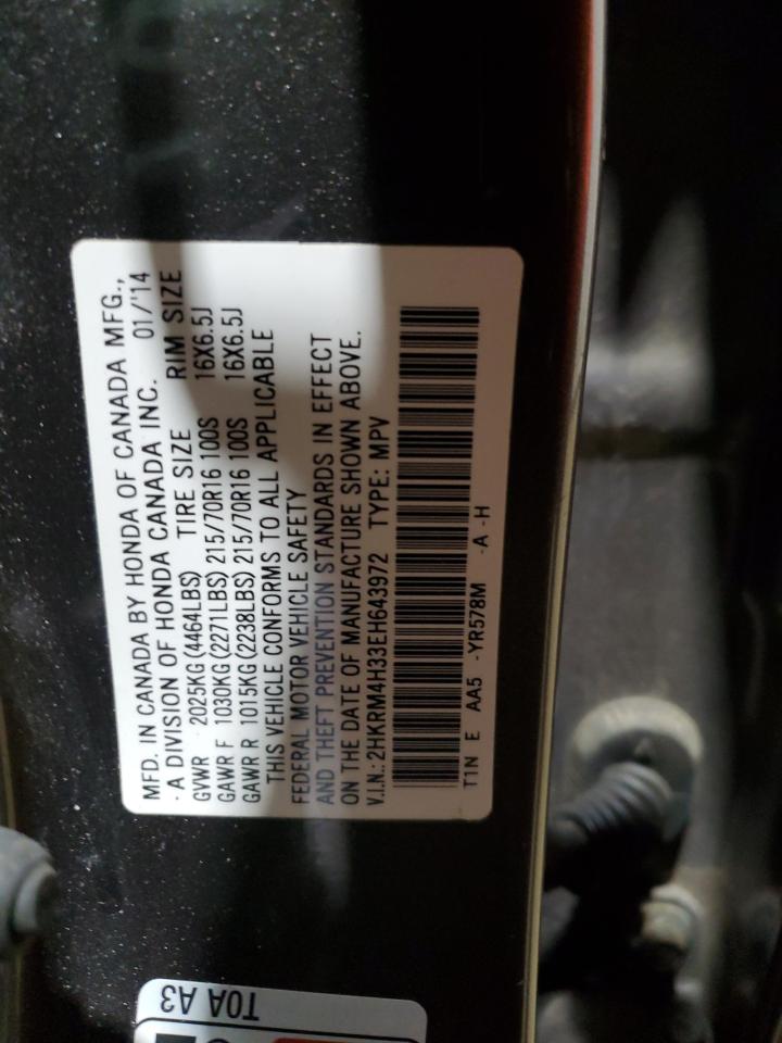 2014 Honda CR-V - Image 16