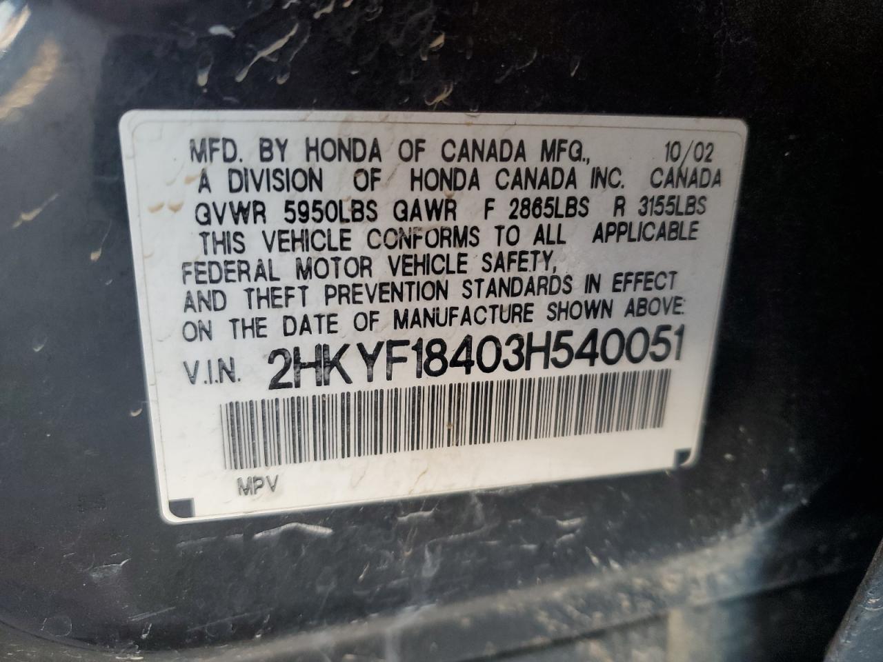 2003 Honda Pilot - Image 15