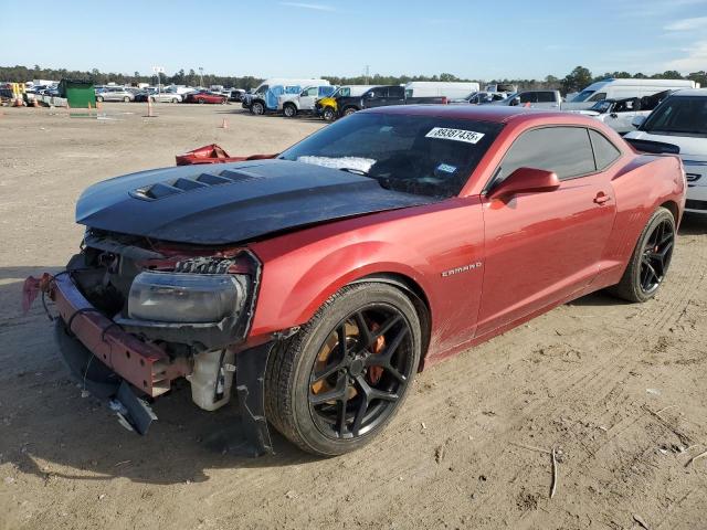 2014 Chevrolet Camaro 2Ss