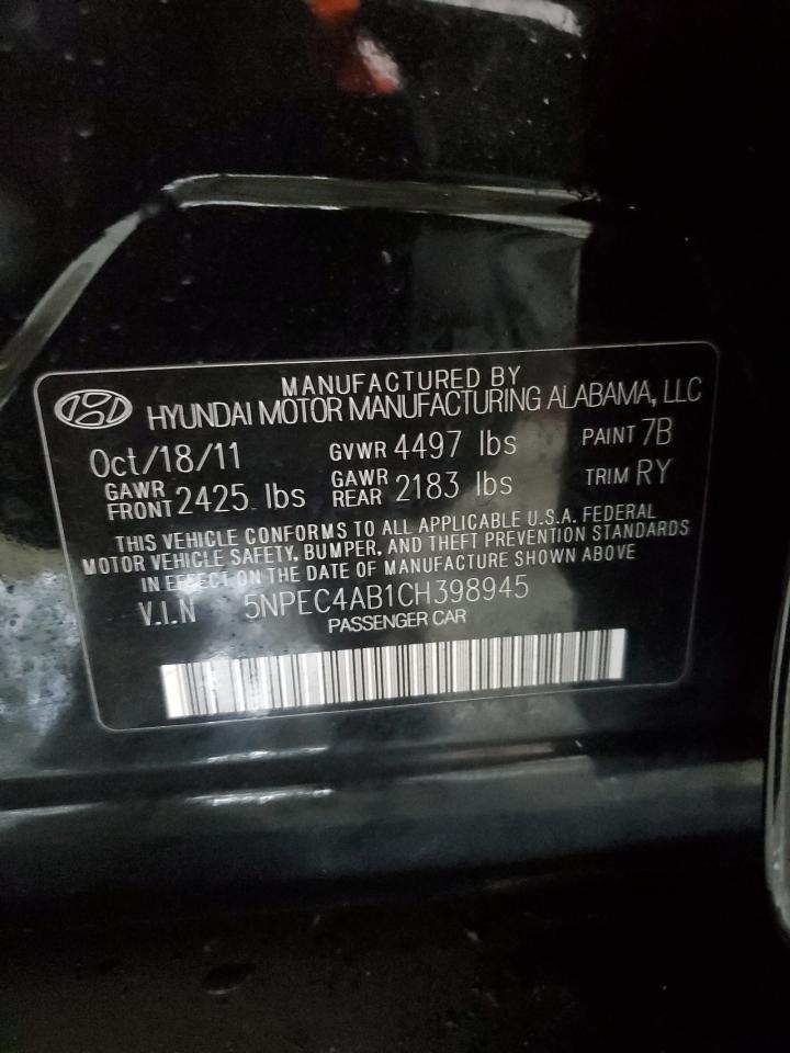 2018 Kia Forte - Image 12