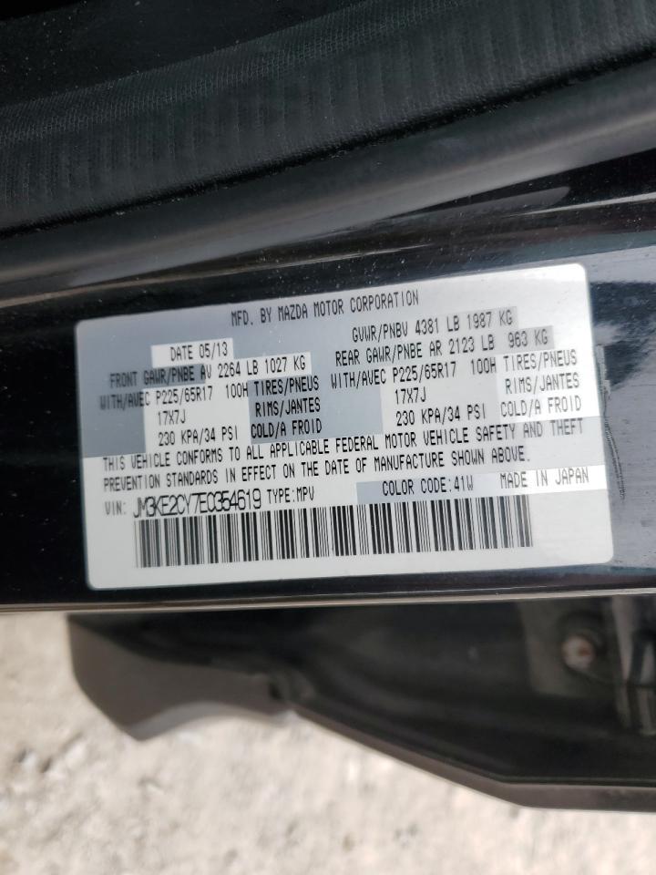 2014 Mazda CX-5 - Image 15