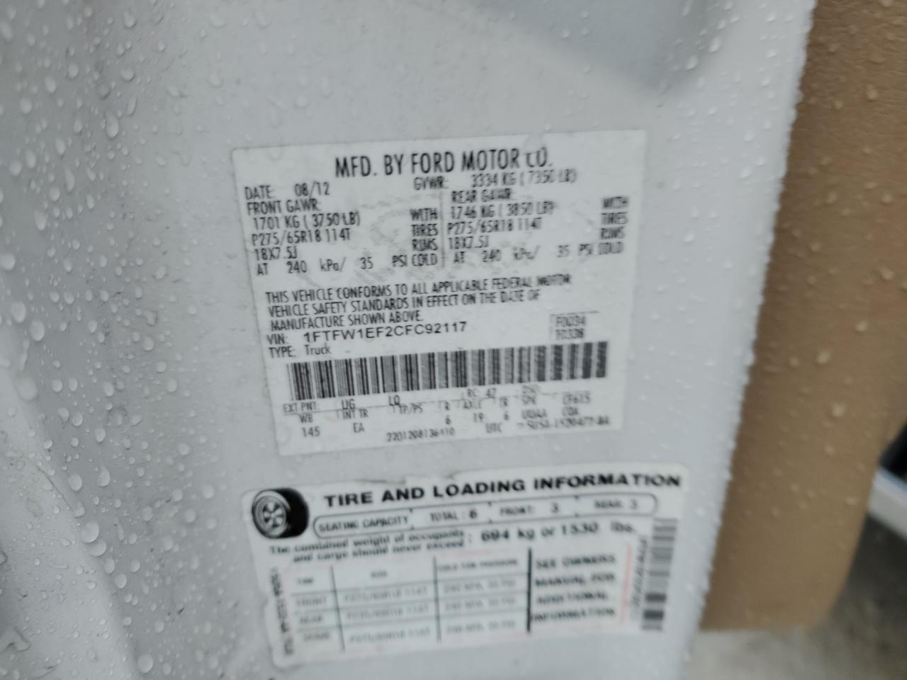 2012 Ford F-150 - Image 13