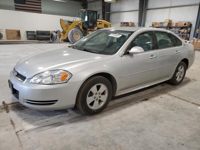 2009 Chevrolet Impala 1Lt