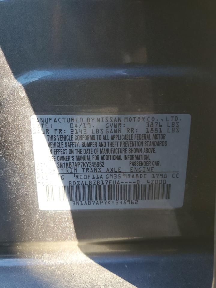 2019 Nissan Sentra - Image 14