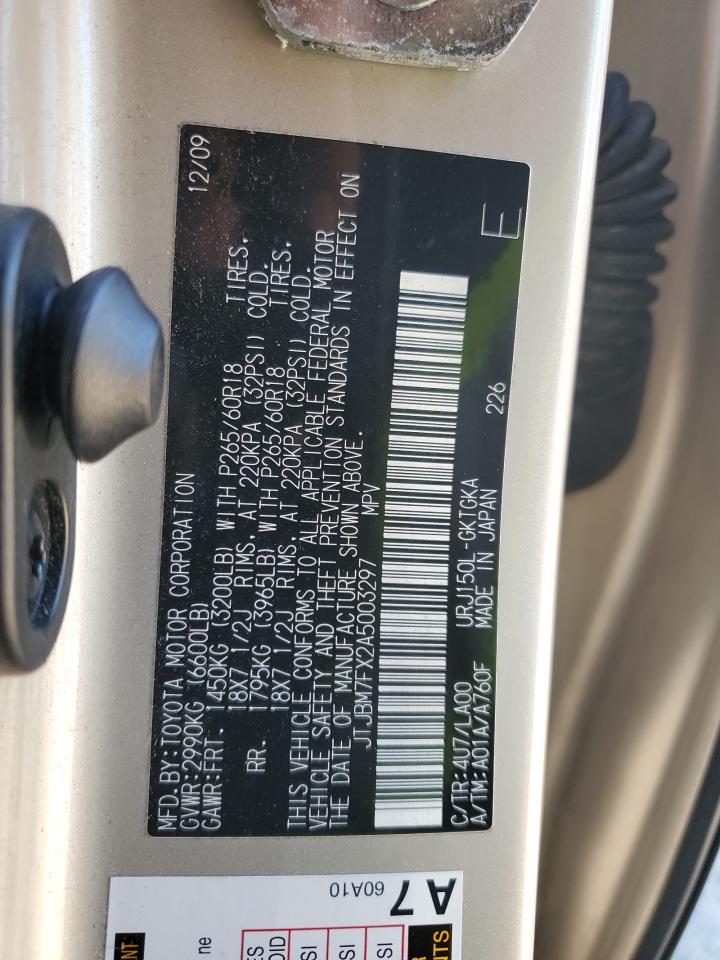 2010 Lexus GX - Image 14