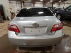 Lansing, MI에서 판매 중인 2007 Toyota Camry Ce - Front End