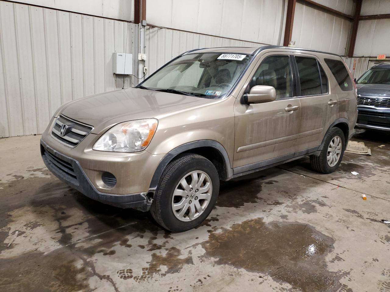 2005 Honda CR-V - Image 1
