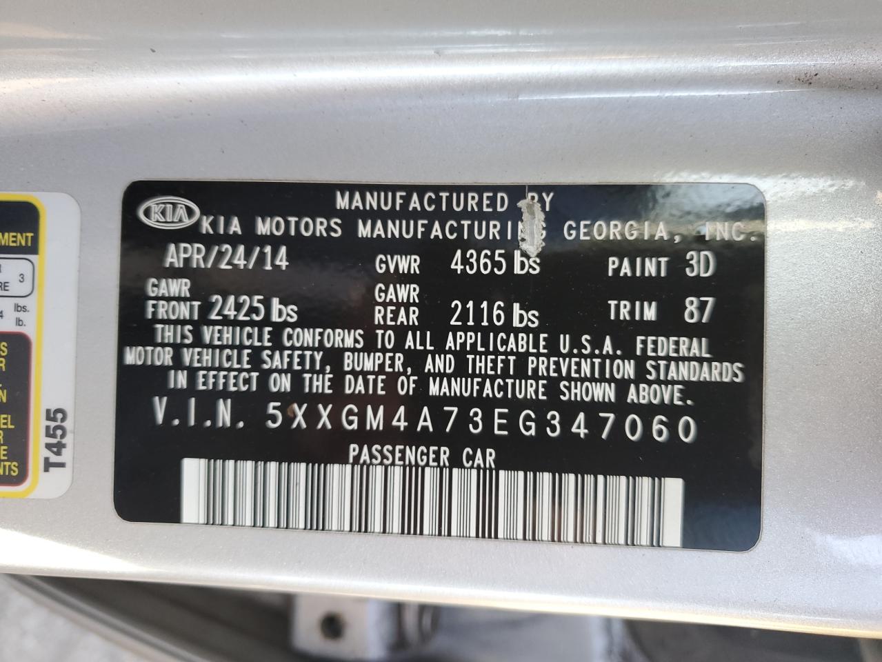 2014 Kia Optima - Image 12