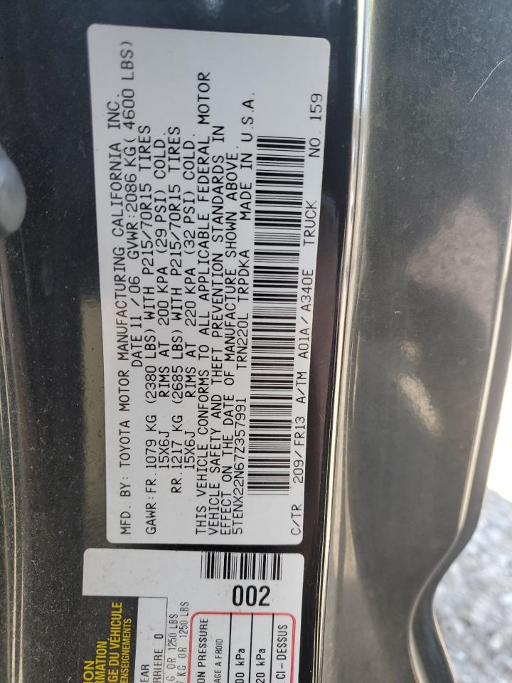 2007 Toyota Tacoma - Image 15