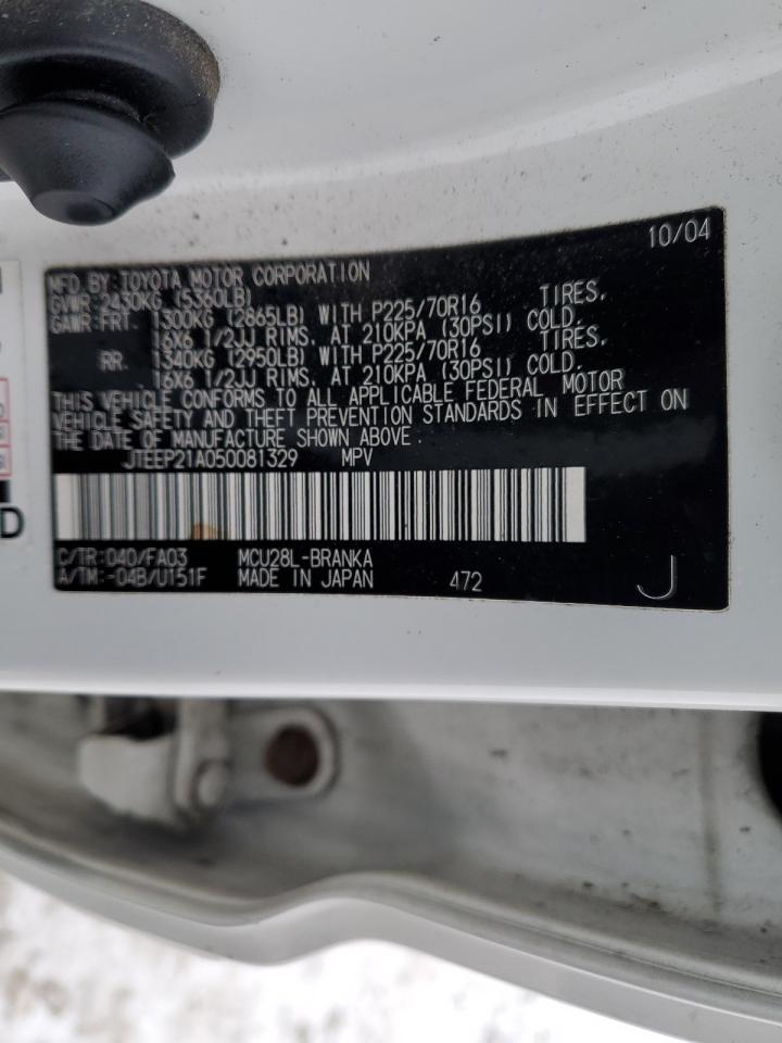 2005 Toyota Highlander Limited VIN: JTEEP21A050081329 Lot: 88713495