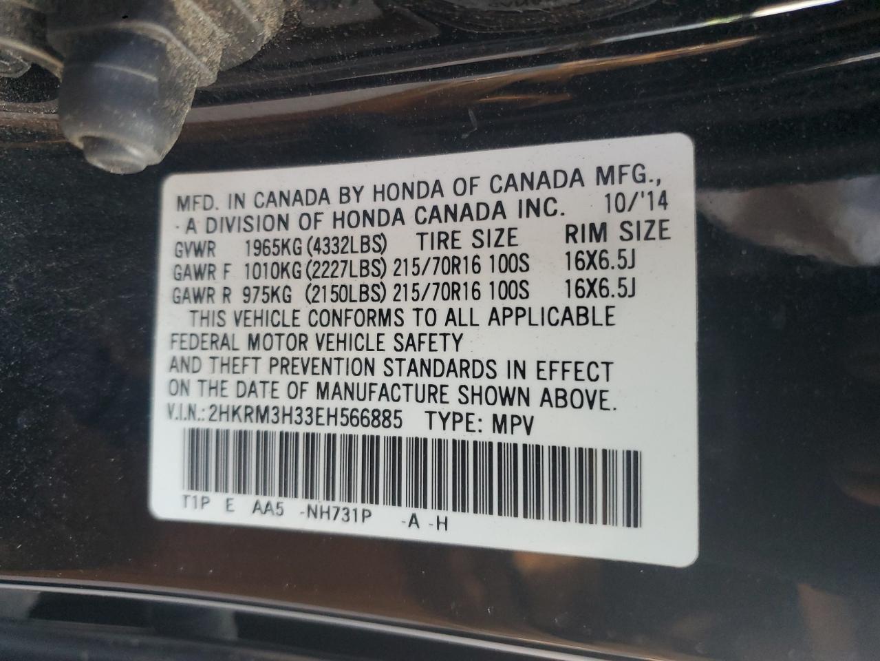 2014 Honda CR-V - Image 13