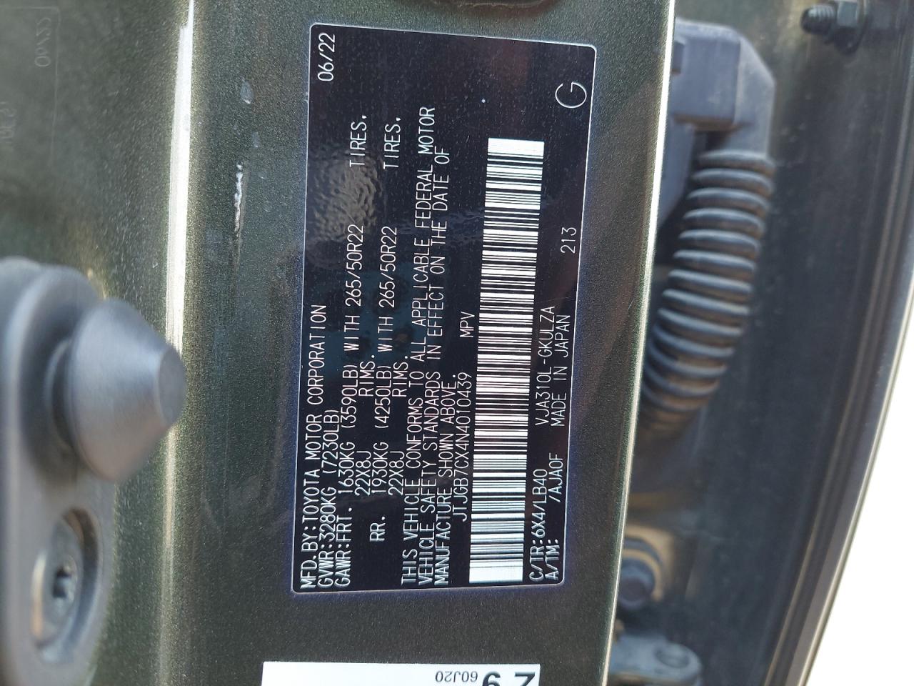 JTJGB7CX4N4010439 - 2022 Lexus LX 600 - #87984955